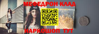 мдпв Дубна