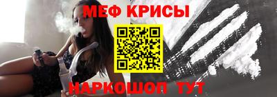 мдпв Дубна