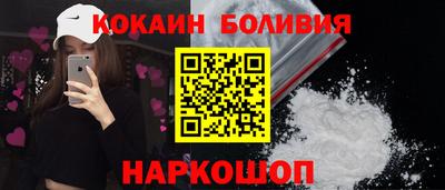 альфа пвп VHQ Донецк