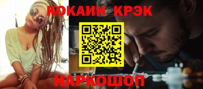 альфа пвп VHQ Донецк