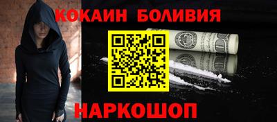 а пвп мука Донской