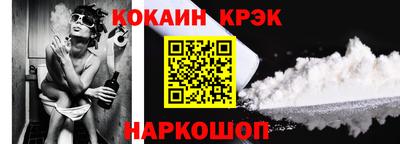 альфа пвп VHQ Донецк