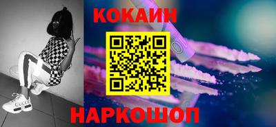 мдпв Дубна