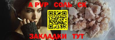 мдпв Дубна