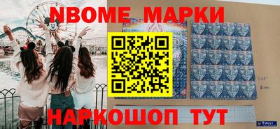 а пвп мука Донской