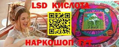 мдпв Дубна