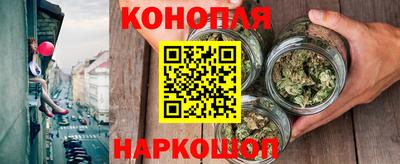 а пвп мука Донской