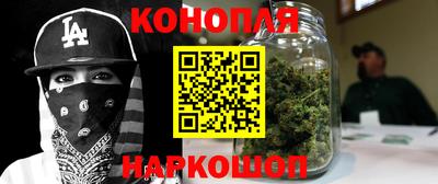 альфа пвп VHQ Донецк