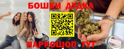 альфа пвп VHQ Донецк