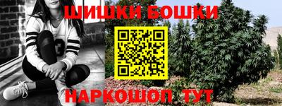 альфа пвп VHQ Донецк