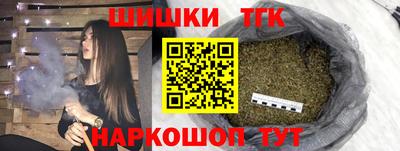 альфа пвп VHQ Донецк