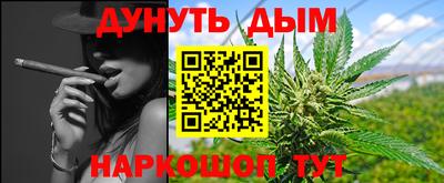 а пвп мука Донской