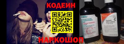 а пвп мука Донской