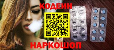 а пвп мука Донской