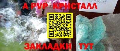 мдпв Дубна