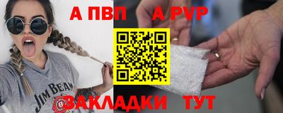 мдпв Дубна