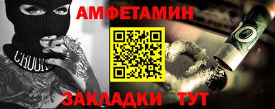 а пвп мука Донской