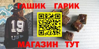 альфа пвп VHQ Донецк