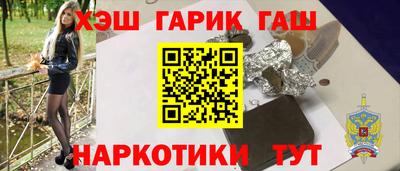 а пвп мука Донской