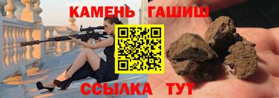 альфа пвп VHQ Донецк