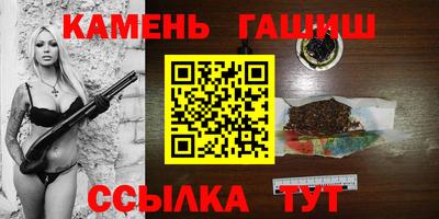 а пвп мука Донской