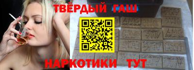 а пвп мука Донской
