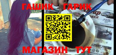а пвп мука Донской