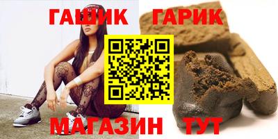 а пвп мука Донской