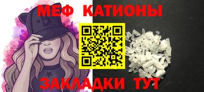 мдпв Дубна