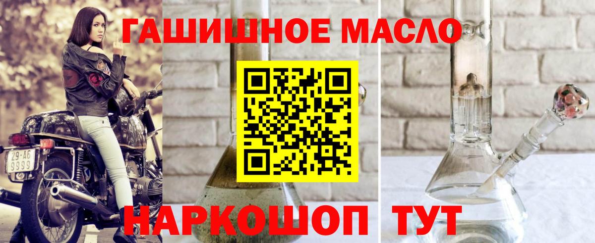 Дистиллят ТГК концентрат Кузнецк